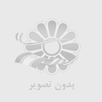 كاشي بين كابينتي اسپانيايي